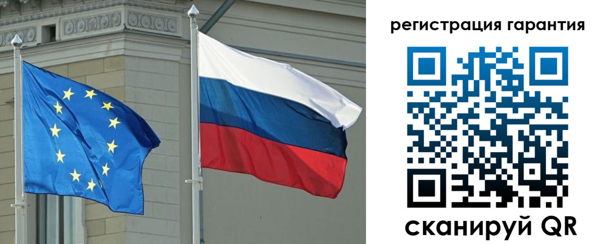 пропишу в квартире в Ряжске